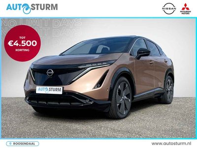 Nissan ARIYA Evolve 91 kWh