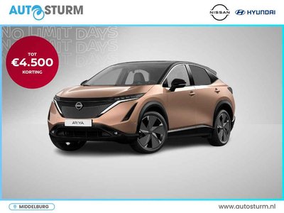 Nissan ARIYA Evolve 91 kWh