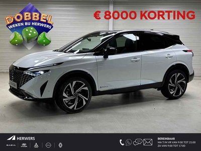 Nissan QASHQAI 1.5 e-Power Tekna Plus