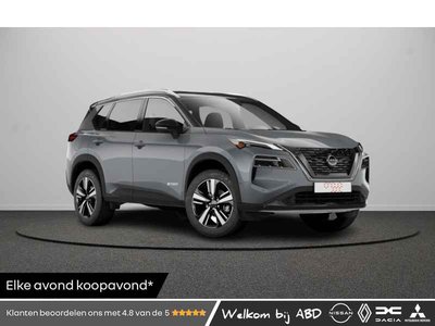 Nissan X-Trail e-Power 204 1AT N-Trek