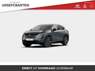 Nissan ARIYA Advance 66 kWh | €7.000,- korting