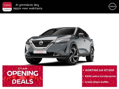 Nissan Qashqai e-Power 190 1AT Tekna Plus + Two Tone