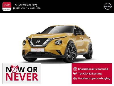 Nissan Juke 1.6L DIG-T 143 Hybrid 6AT N-Sport + Technology Pack + Cold Pack + Interior Pack