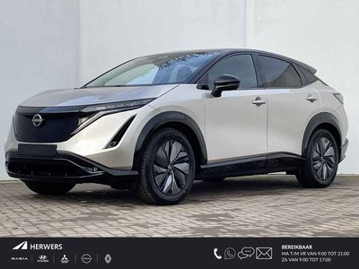 Nissan ARIYA e-4ORCE Advantage Edition 87 kWh