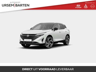 Nissan QASHQAI 1.5 e-Power Tekna Plus | 8.000,- korting