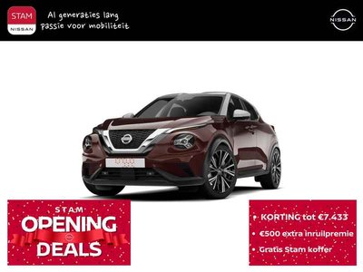 Nissan Juke 1.0L DIG-T 114 6MT N-Connecta + Technology Pack + Two Tone