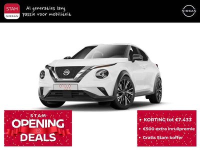 Nissan Juke 1.6L DIG-T 143 Hybrid 6AT N-Design + Technology Pack + Cold Pack + Interior Pack