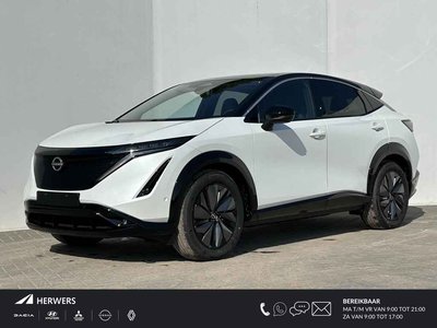 Nissan ARIYA Evolve 87 kWh