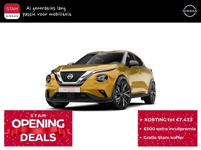 Nissan Juke 1.6L DIG-T 143 Hybrid 6AT N-Design + Cold Pack